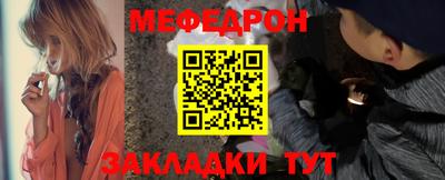 apvp Кандалакша
