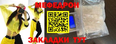 apvp Кандалакша