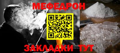 тгк Изобильный