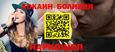 тгк Изобильный