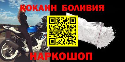 MDMA Premium VHQ Ипатово