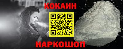 MDMA Premium VHQ Ипатово