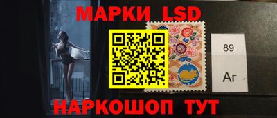 MDMA Premium VHQ Ипатово