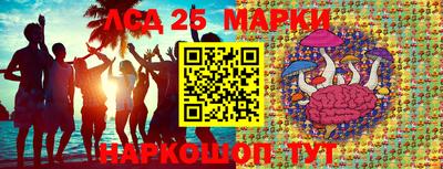 MDMA Premium VHQ Ипатово