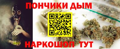 стафф Ирбит