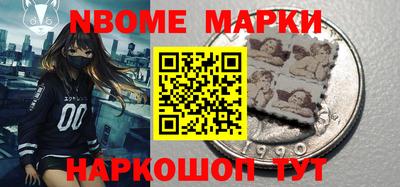 MDMA Premium VHQ Ипатово