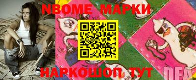 MDMA Premium VHQ Ипатово