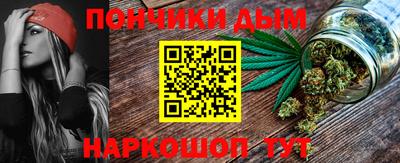 стафф Ирбит