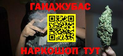 стафф Ирбит