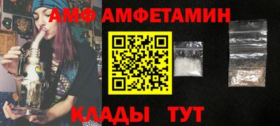 MDMA Premium VHQ Ипатово