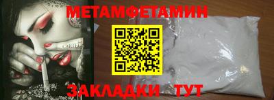 apvp Кандалакша