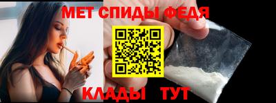 apvp Кандалакша