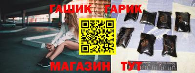 apvp Кандалакша