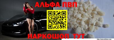 MDMA Premium VHQ Ипатово