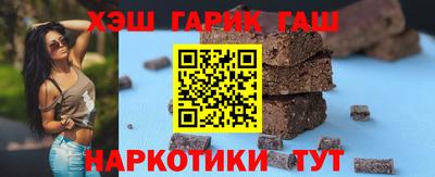 стафф Ирбит